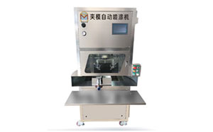 200X六軸夾模玩具自動噴漆機(jī)