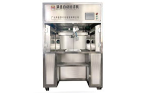 600X五軸自動噴漆機(jī)